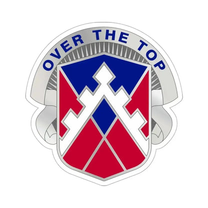 117 Engineer Brigade v2 (U.S. Army) STICKER Vinyl Die-Cut Decal 3 Inch - The Sticker Space