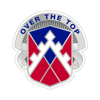 117 Engineer Brigade v2 (U.S. Army) STICKER Vinyl Die-Cut Decal 5 Inch - The Sticker Space