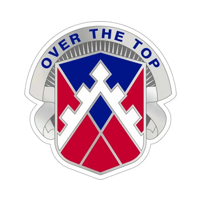 117 Engineer Brigade v2 (U.S. Army) STICKER Vinyl Die-Cut Decal 5 Inch - The Sticker Space