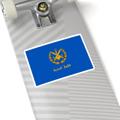 Flag of the Syrian Arab Navy (Syria) STICKER Vinyl Kiss-Cut Decal
