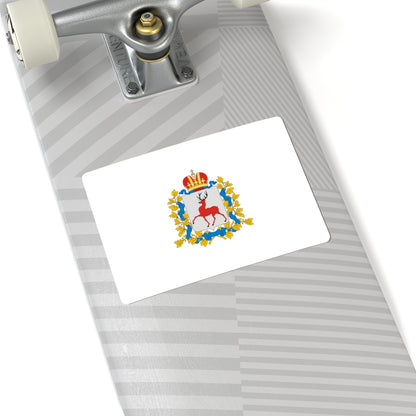 Flag of Nizhny Novgorod Oblast Russia - STICKER Vinyl Kiss-Cut Decal