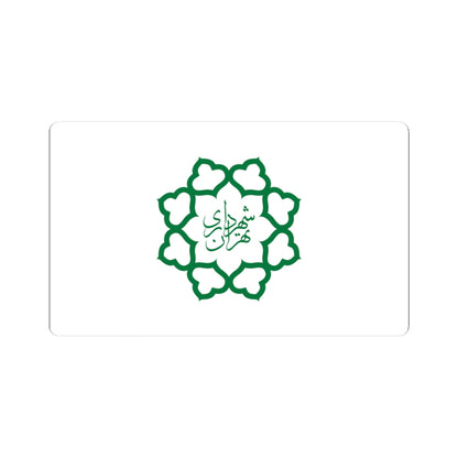 Flag of Tehran (Iran) STICKER Vinyl Kiss-Cut Decal