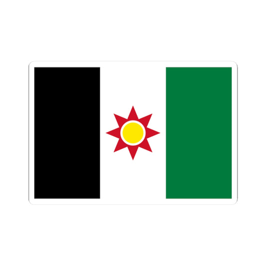 Flag of Iraq 1959-1963 3-2 (Iraq) STICKER Vinyl Kiss-Cut Decal
