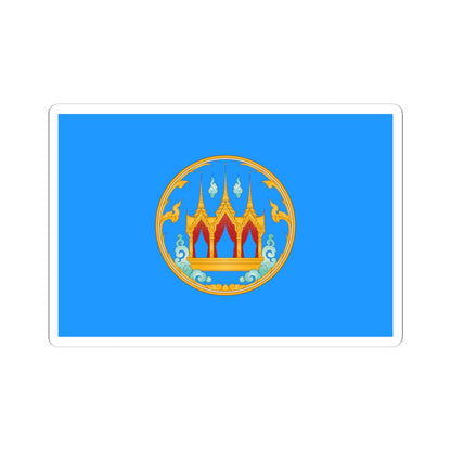 Flag of Nakhon Sawan province (Thailand) STICKER Vinyl Kiss-Cut Decal