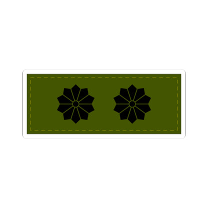 ARG EJ 06 Teniente Coronel casq (Argentina) (Military Rank) STICKER Vinyl Kiss-Cut Decal