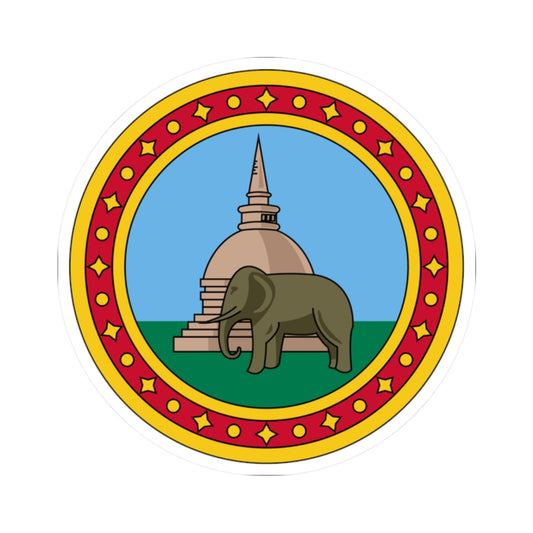 Badge of Ceylon 1875-1948 (Sri Lanka) (Coat of Arms) STICKER Vinyl Kiss-Cut Decal