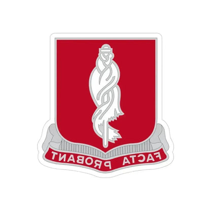 118 Military Police Battalion (U.S. Army) REVERSE PRINT Transparent Die-Cut STICKER 4 Inch Die-Cut Transparent - The Sticker Space