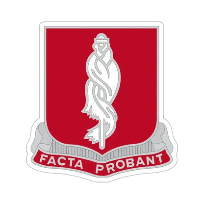 118 Military Police Battalion (U.S. Army) STICKER Vinyl Die-Cut Decal 3 Inch - The Sticker Space