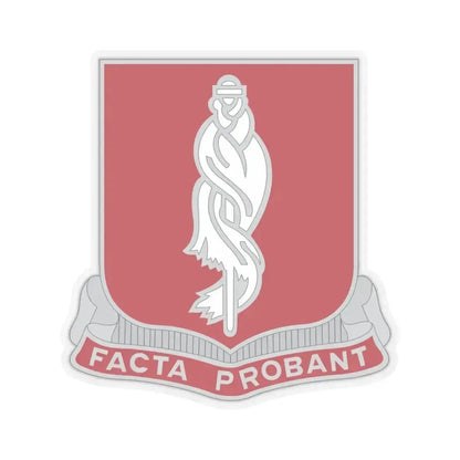 118 Military Police Battalion (U.S. Army) STICKER Vinyl Kiss-Cut Decal 3 Inch Transparent - The Sticker Space