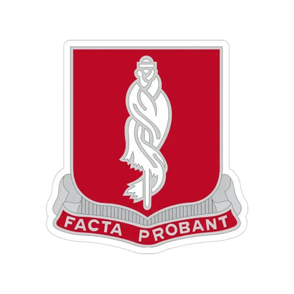 118 Military Police Battalion (U.S. Army) Transparent STICKER Die-Cut Vinyl Decal 4 Inch - The Sticker Space