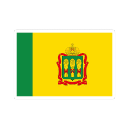 Flag of Penza Oblast (Russia) STICKER Vinyl Kiss-Cut Decal