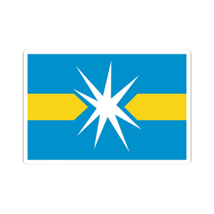 Flag of Linyevo Novosibirsk oblast (Russia) STICKER Vinyl Kiss-Cut Decal