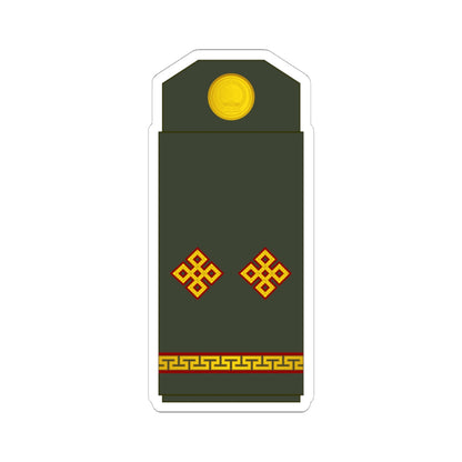 10 Mongolian Army 2LT (Mongolia) (Military Rank) STICKER Vinyl Kiss-Cut Decal