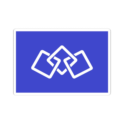 Flag of Kunimi Fukushima (Japan) STICKER Vinyl Kiss-Cut Decal