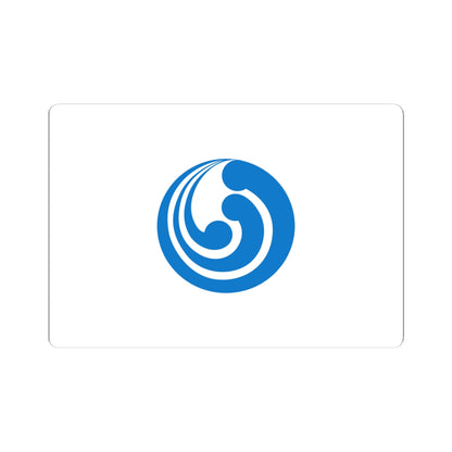 Flag of Mizunami Gifu (Japan) STICKER Vinyl Kiss-Cut Decal
