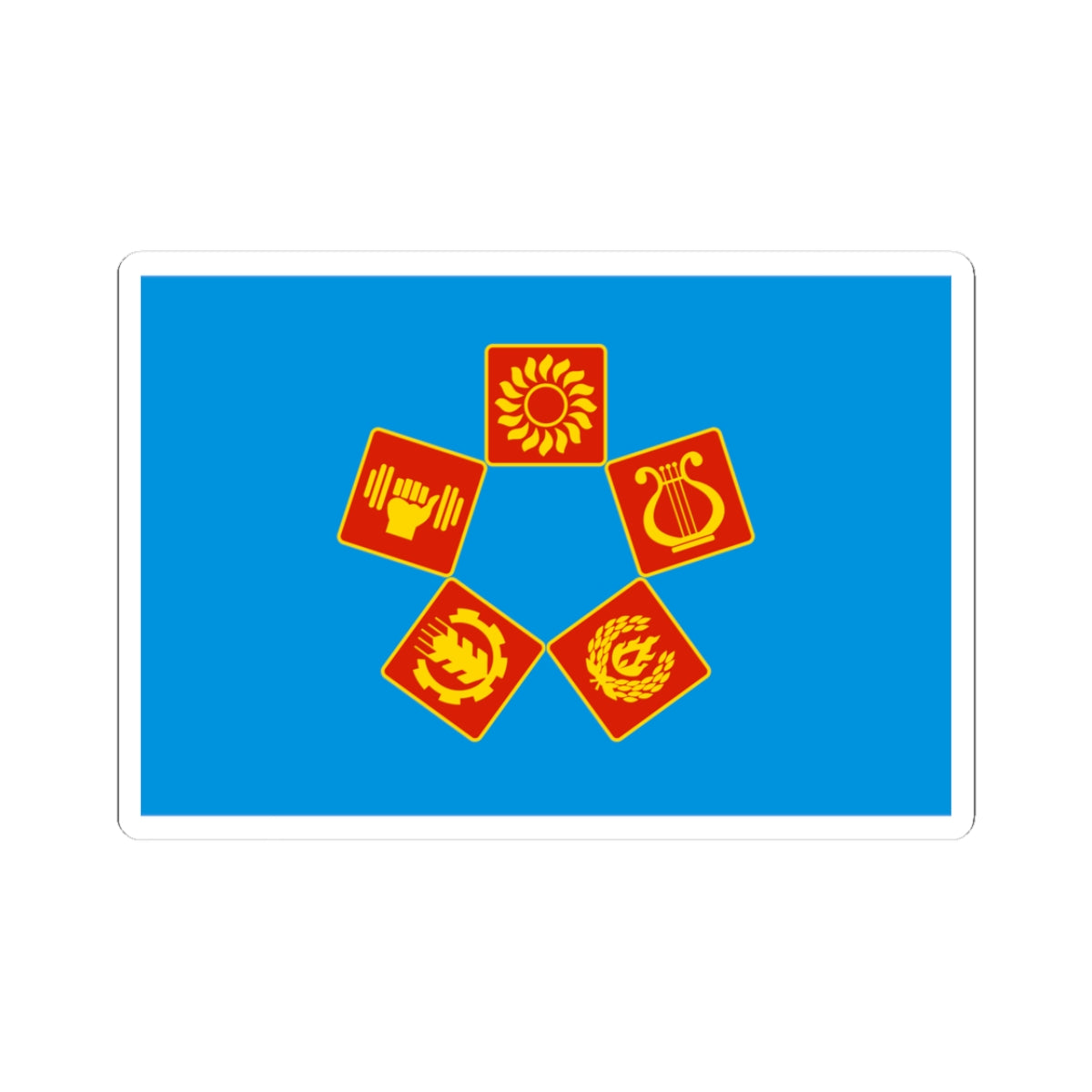 Flag of Lyuberetsky rayon Moscow oblast (Russia) STICKER Vinyl Kiss-Cut Decal