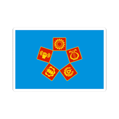Flag of Lyuberetsky rayon Moscow oblast (Russia) STICKER Vinyl Kiss-Cut Decal