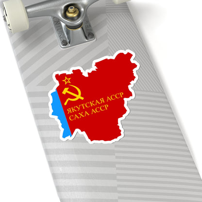 Flag-map of Yakut ASSR (Russia) STICKER Vinyl Kiss-Cut Decal