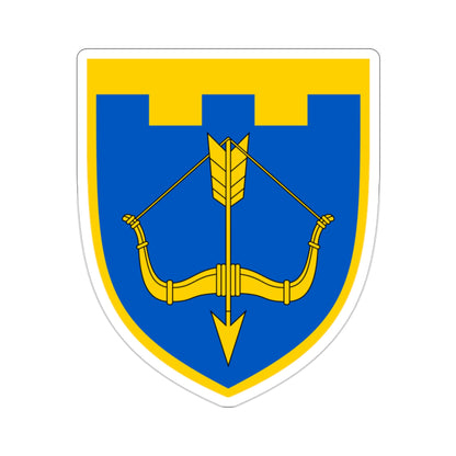 118th Detached Territorial Defense Brigade (Ukraine) STICKER Vinyl Die-Cut Decal-2 Inch-The Sticker Space