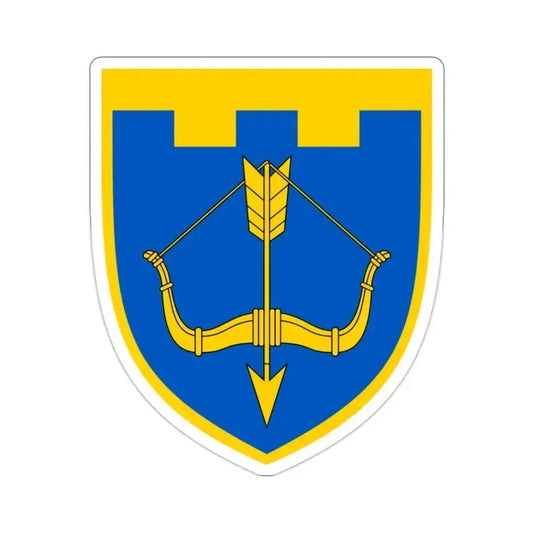 118th Detached Territorial Defense Brigade (Ukraine) STICKER Vinyl Die-Cut Decal 2 Inch - The Sticker Space