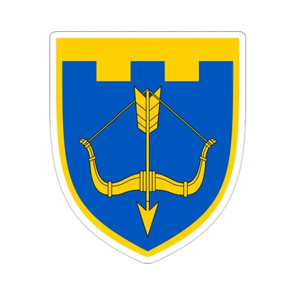 118th Detached Territorial Defense Brigade (Ukraine) STICKER Vinyl Die-Cut Decal 2 Inch - The Sticker Space