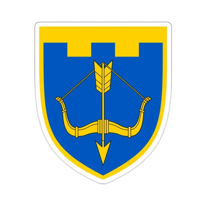 118th Detached Territorial Defense Brigade (Ukraine) STICKER Vinyl Die-Cut Decal - The Sticker Space