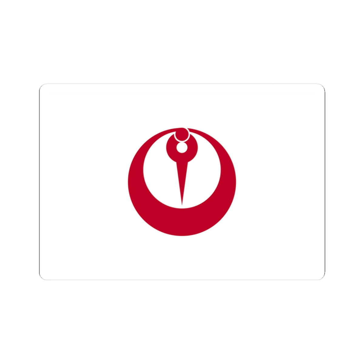 Flag of Maizuru Kyoto (Japan) STICKER Vinyl Kiss-Cut Decal