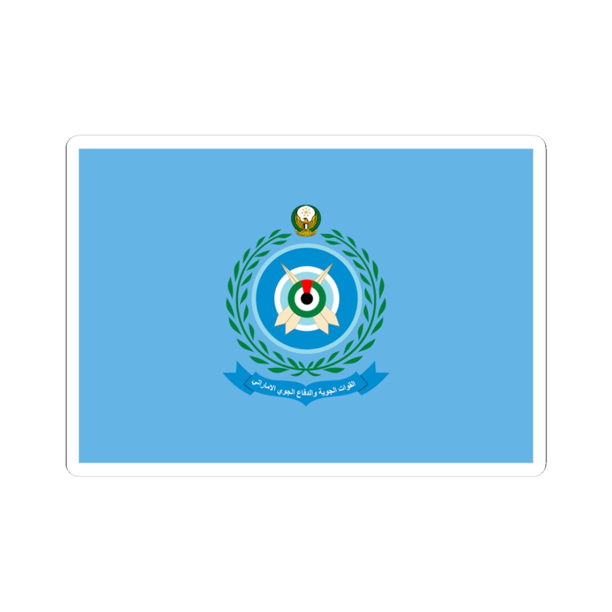 Flag of the United Arab Emirates Air Force (United Arab Emirates) STICKER Vinyl Kiss-Cut Decal