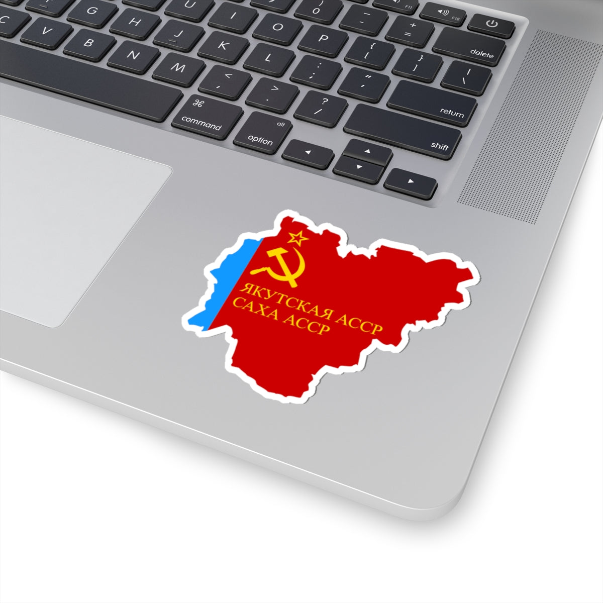 Flag-map of Yakut ASSR (Russia) STICKER Vinyl Kiss-Cut Decal