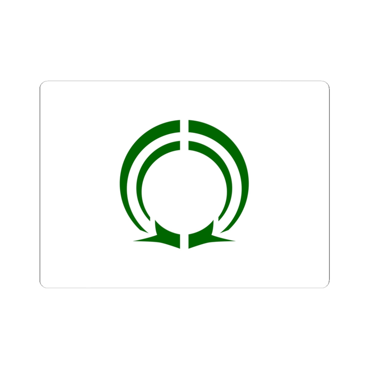 Flag of Matsubara Osaka (Japan) STICKER Vinyl Kiss-Cut Decal