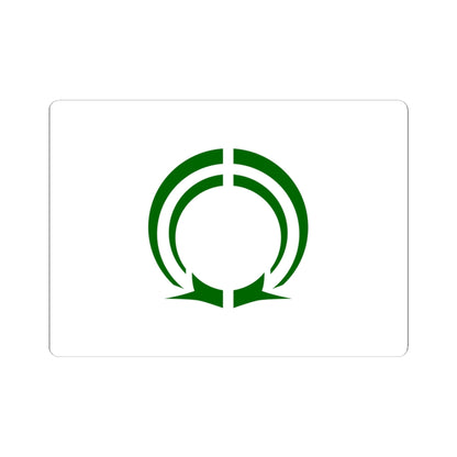Flag of Matsubara Osaka (Japan) STICKER Vinyl Kiss-Cut Decal
