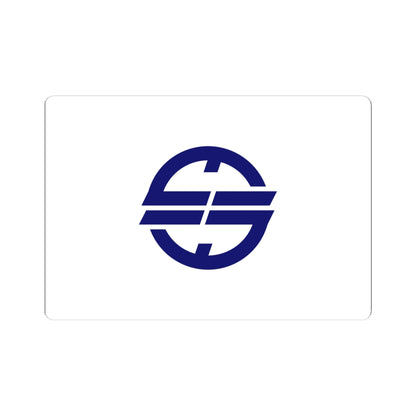 Flag of Ranzan Saitama (Japan) STICKER Vinyl Kiss-Cut Decal