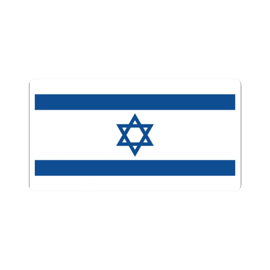 Flag of Israel Yale Blue 1-2 (Israel) STICKER Vinyl Kiss-Cut Decal