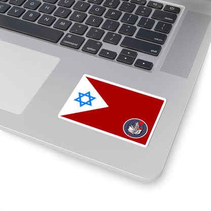 Flag of IDF Computer Service Directorate (Israel) STICKER Vinyl Kiss-Cut Decal
