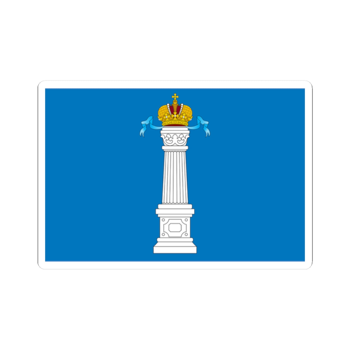 Flag of Ulyanovsk Oblast large (Russia) STICKER Vinyl Kiss-Cut Decal