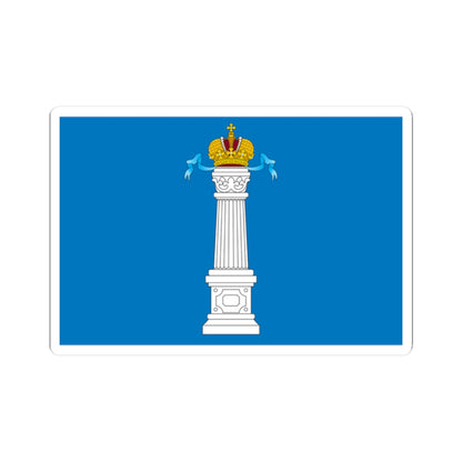 Flag of Ulyanovsk Oblast large (Russia) STICKER Vinyl Kiss-Cut Decal