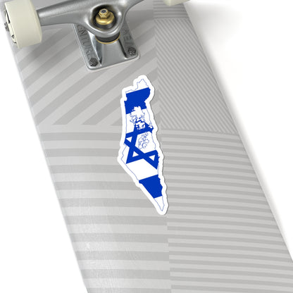 Israel Flag-map including Area C (Israel) STICKER Vinyl Kiss-Cut Decal