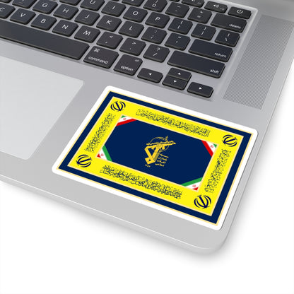 Flag of the Army of the Guardians of the Islamic Revolution (Iran) STICKER Vinyl Kiss-Cut Decal