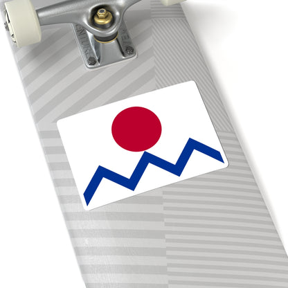 Flag of Japan Nautical Naval Battalion 1870-1871 (Japan) STICKER Vinyl Kiss-Cut Decal