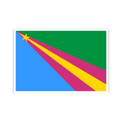 Flag of Zavolzhsk rayon Ivanovo oblast (Russia) STICKER Vinyl Kiss-Cut Decal