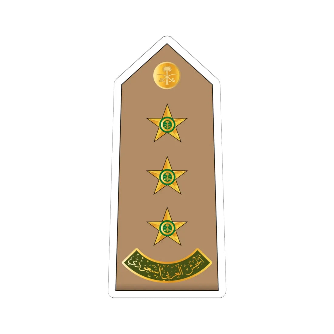 11.RSA CAPT (Saudi Arabia) (Military Rank) STICKER Vinyl Kiss-Cut Decal 6 Inch White - The Sticker Space