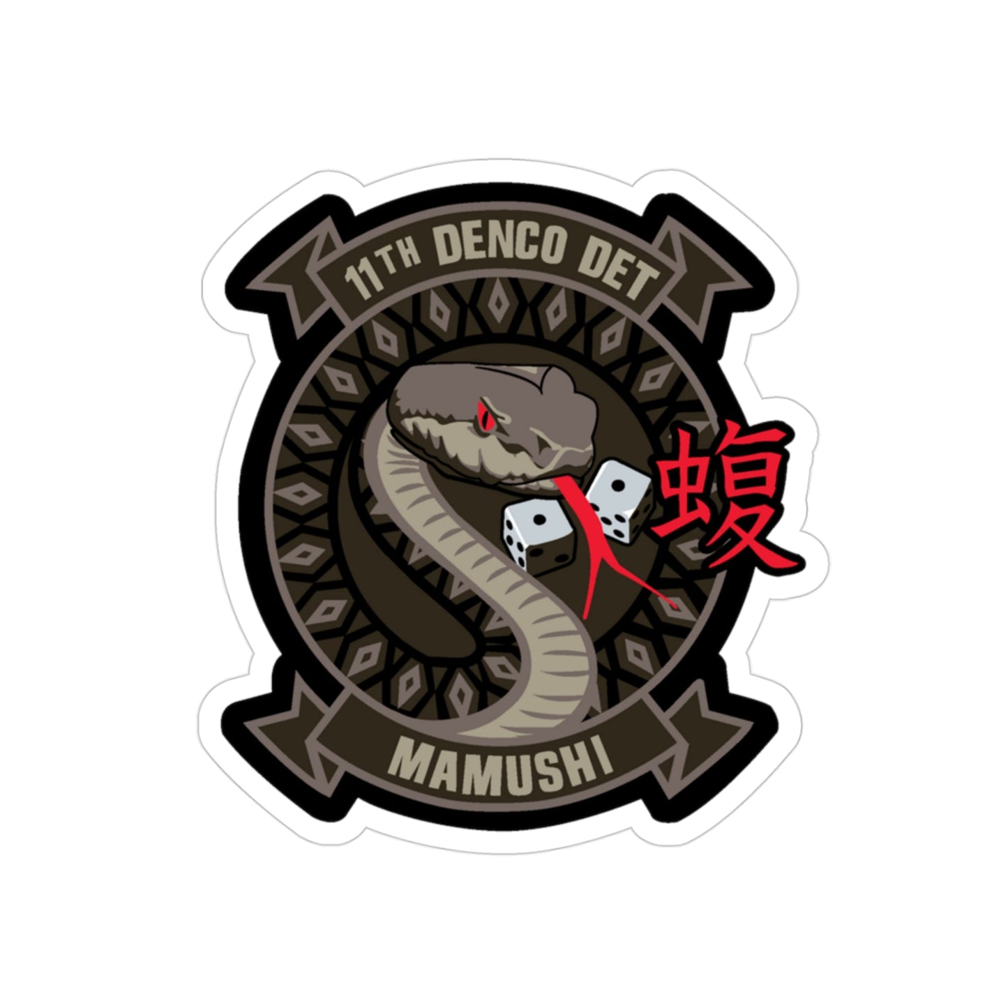 11th DENCO DET Mamushi (U.S. Navy) Transparent STICKER Die-Cut Vinyl Decal-3 Inch-The Sticker Space