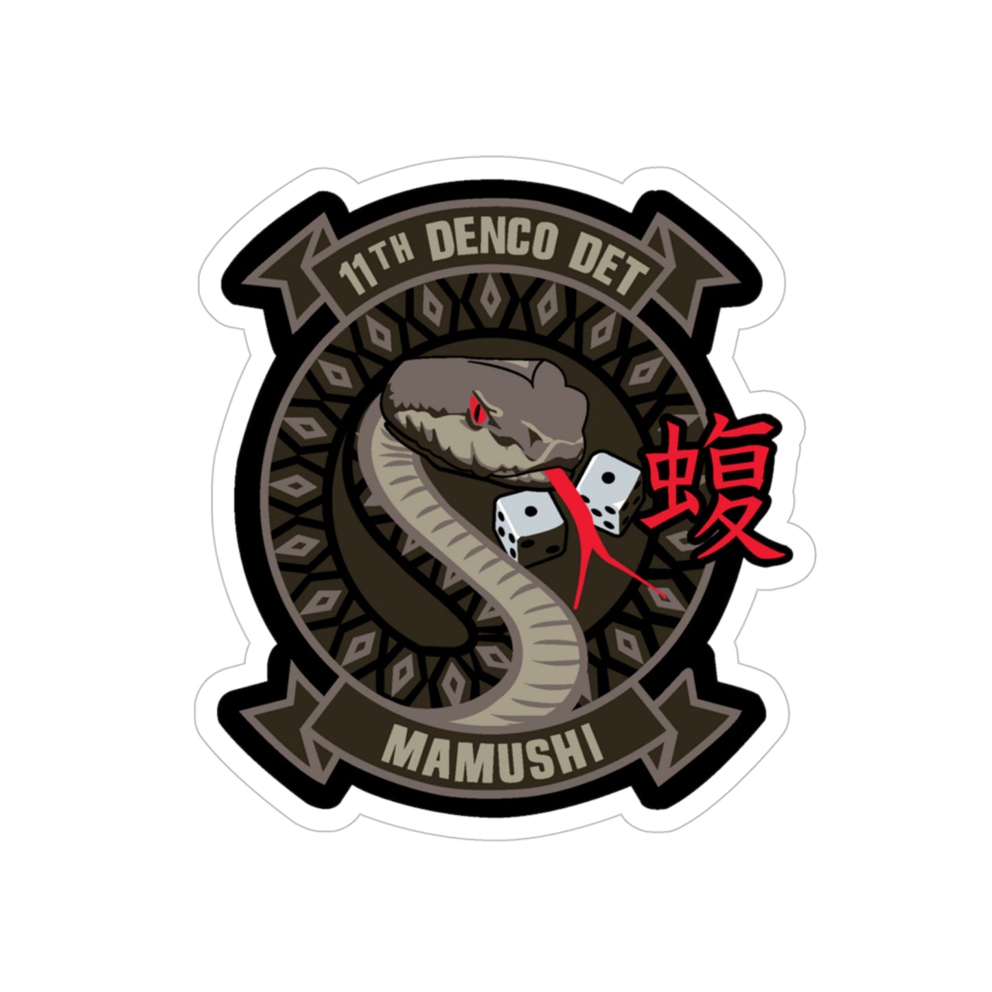 11th DENCO DET Mamushi (U.S. Navy) Transparent STICKER Die-Cut Vinyl Decal-4 Inch-The Sticker Space