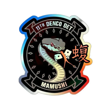 11th DENCO DET Mamushi (U.S. Navy) Holographic STICKER Die-Cut Vinyl Decal 5 Inch Holographic - The Sticker Space