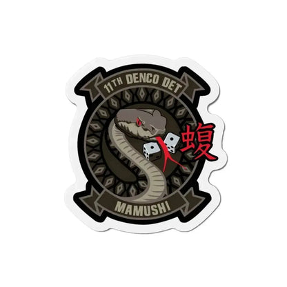 11th DENCO DET Mamushi (U.S. Navy) Refrigerator Magnet 3 Inch - The Sticker Space