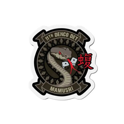 11th DENCO DET Mamushi (U.S. Navy) Refrigerator Magnet 4 Inch - The Sticker Space