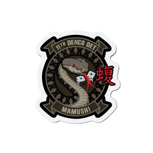 11th DENCO DET Mamushi (U.S. Navy) Refrigerator Magnet 4 Inch - The Sticker Space