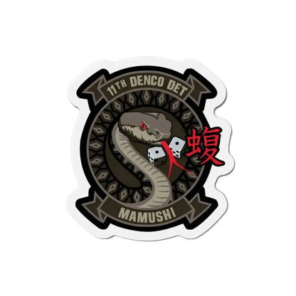 11th DENCO DET Mamushi (U.S. Navy) Refrigerator Magnet - The Sticker Space