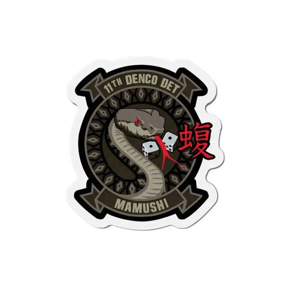 11th DENCO DET Mamushi (U.S. Navy) Refrigerator Magnet - The Sticker Space
