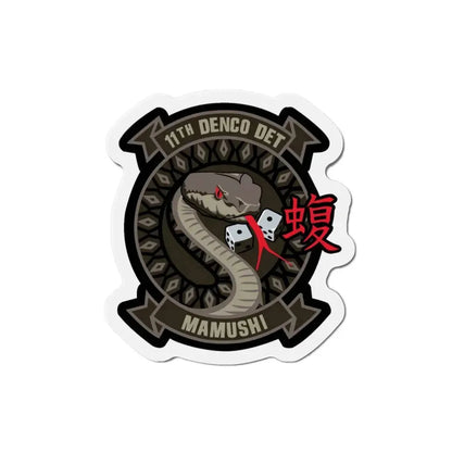 11th DENCO DET Mamushi (U.S. Navy) Refrigerator Magnet - The Sticker Space